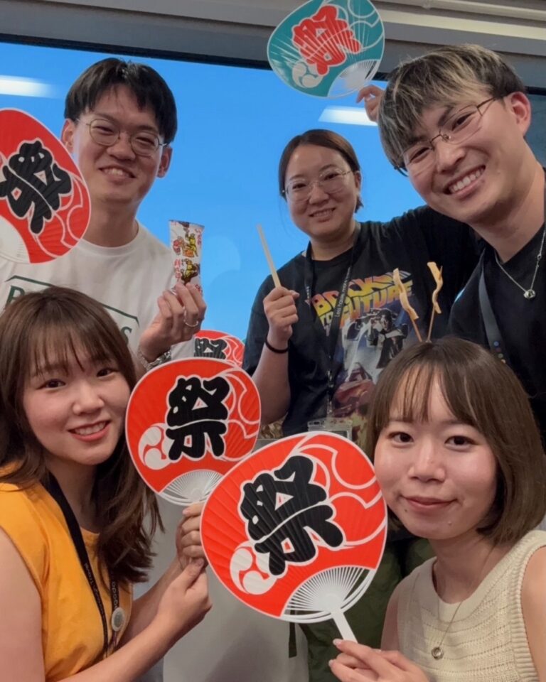 office event