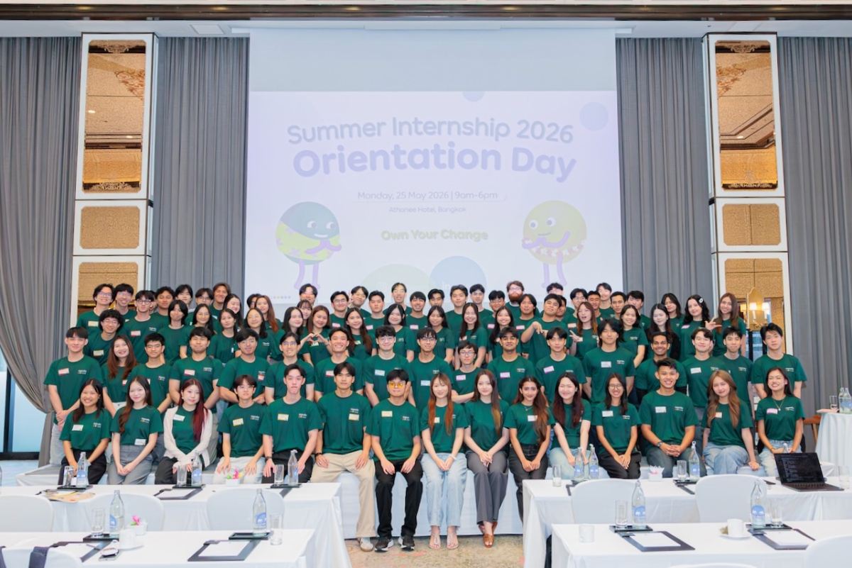 Agoda’s 2026 Summer Internship Program 