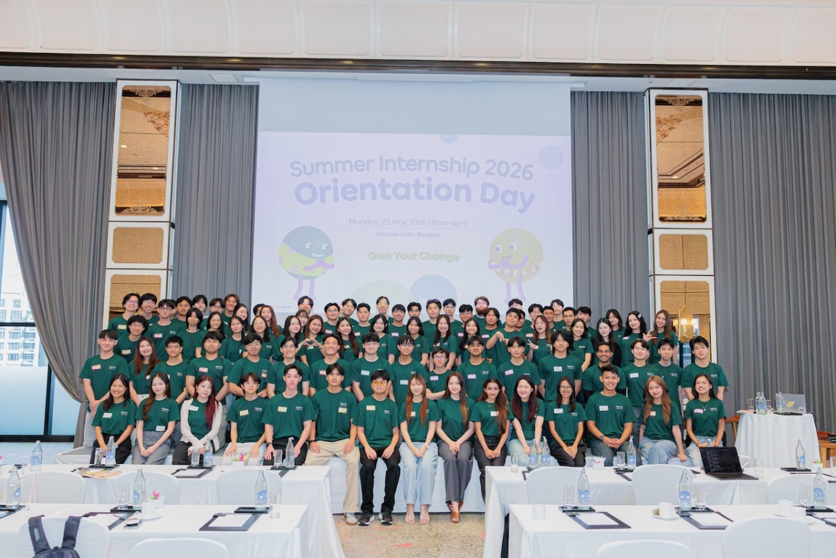 Agoda’s 2026 Summer Internship Program 