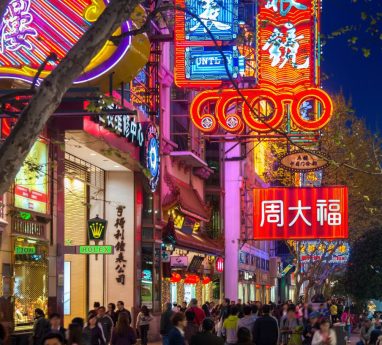 Shanghai3