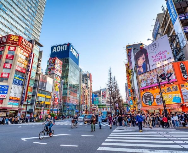 Tokyo1